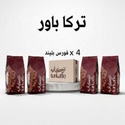 بوكس تركا باور